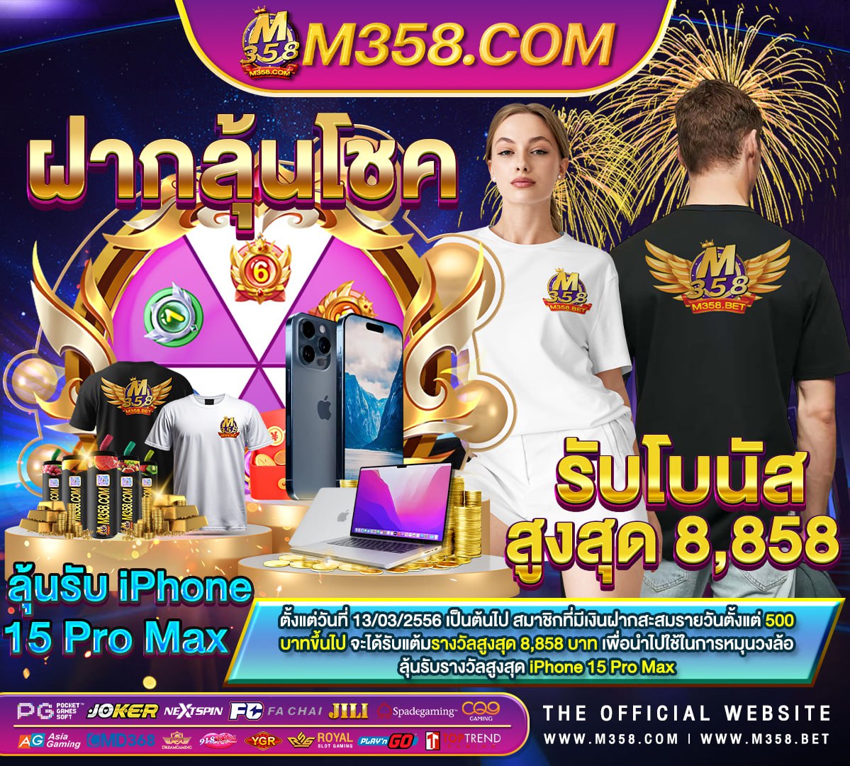 หนังxฟรีออนไลน์